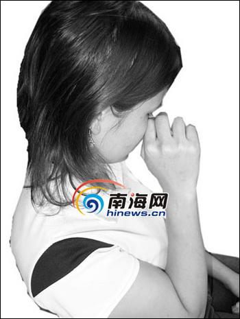 情人节,海口一痴迷女孩爱上有妇之夫难自拔