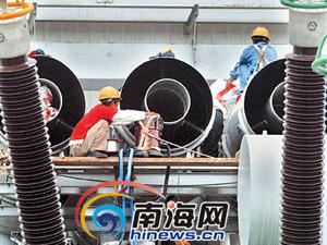 罗保铭委托澄迈县领导慰问华能海口电厂工人