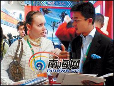 高虹人口_高虹 人口老龄化是房企纷纷转型的一个因素