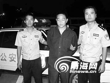 两兄弟<em>杀坐台女</em>劫走20万,三亚警方万里擒凶
