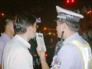 海口一区政法委领导酒后驾车,被吊扣驾驶证