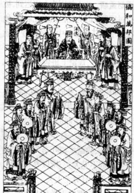 清朝皇帝凌晨三点上朝,有官员摸黑溺死河中