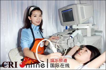 林志玲亲自做秘密v秘密,公开三点不漏乳房衫图爆美女图片