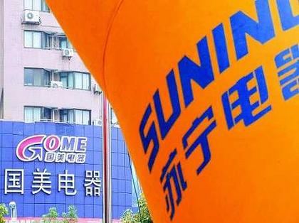 直接换挡变速器_直接材料 销售收入