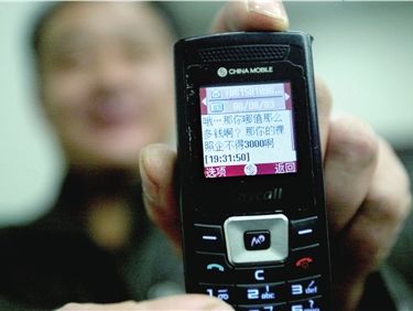 电影《左右》裸戏剧堪比《色戒》?