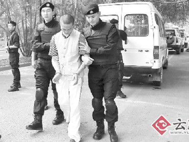 <em>海运女</em>照片色过艳照<em>门</em>(组图)