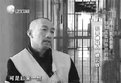 女子尝试人体写真,不愿全裸戏称像进澡堂子