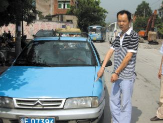 工程师收藏<em>黄片</em>成癖 50元卖154部称 删了可惜