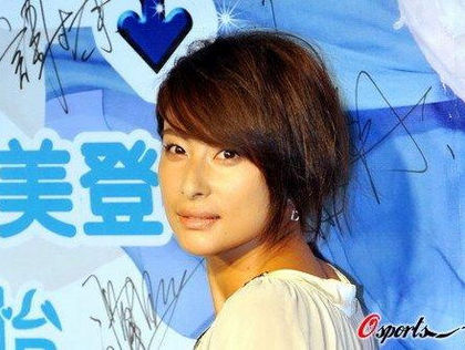 日本美男球员似<em>松岛枫</em> 阿联邂逅美女[组图]