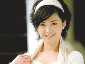 武汉:<em>高校</em>老师在家与<em>学生</em>偷情 妻子偷拍