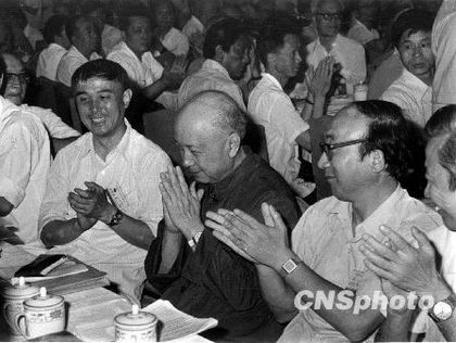 四川一学生自办黑客培训网,qq群里招收学徒