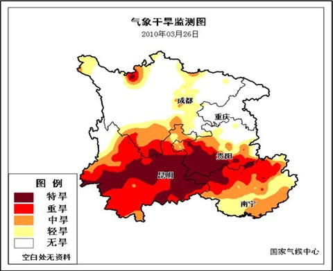 贵州和云南经济总量对比_贵州经济发展图片(3)