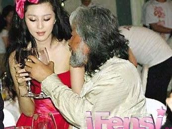 范冰冰闫凤娇<em>林志玲</em>+装清纯的欲女们(图)