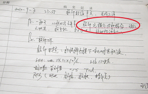 广西三<em>姐妹</em>被<em>杀</em>碎尸案告破,凶手为对门邻居