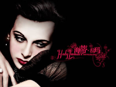 <em>妹妹五月天</em> 等网站的黄毒与病毒