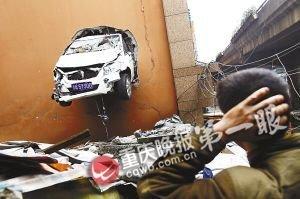 幼时遭兄长侵犯 20年后哥哥一句道歉<em>解妹</em>心结