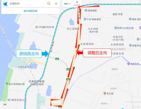 插入图片