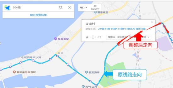 插入图片
